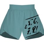 Ladies Flowy Overlay Shorts Thumbnail